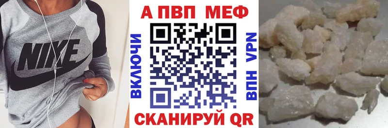 Alfa_PVP СК КРИС  Урюпинск 