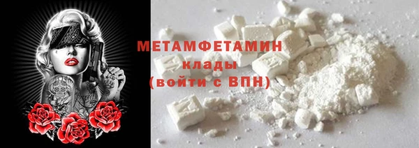 дурь Саяногорск