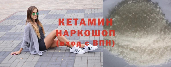 прущие крисы Арсеньев