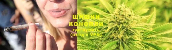 амфетамин Аркадак