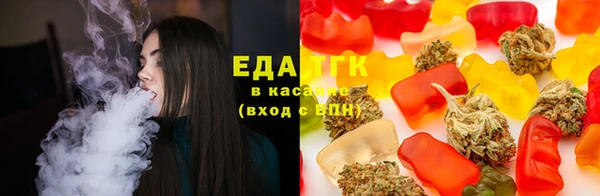 каннабис Сафоново