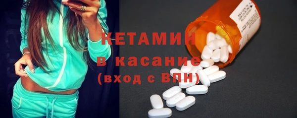 прущие крисы Арсеньев