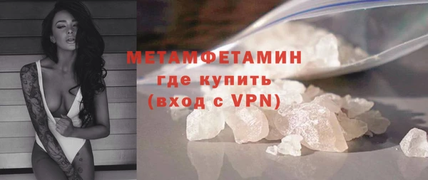 героин Балабаново