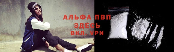 дурь Армянск