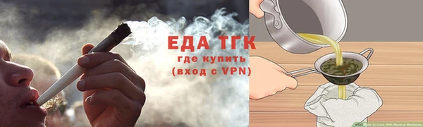 дурь Саяногорск