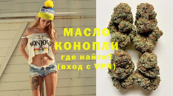 дурь Армянск