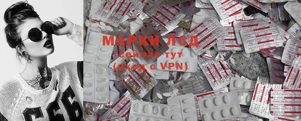 амфетамин Аркадак