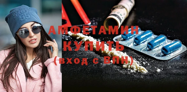дурь Армянск