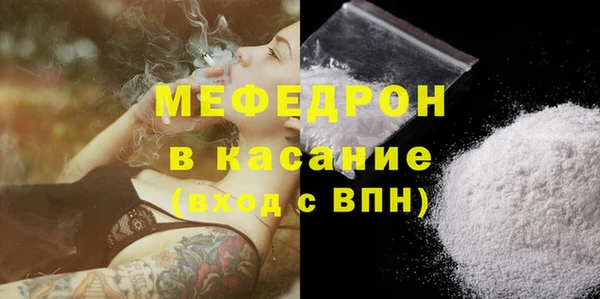 героин Балабаново