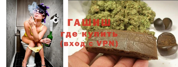 каннабис Баксан