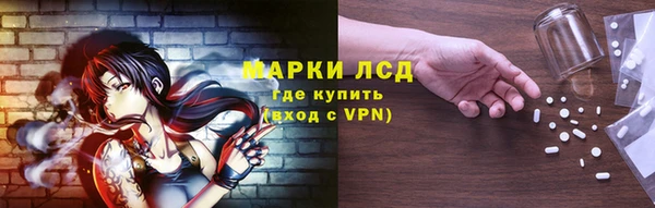 дурь Саяногорск