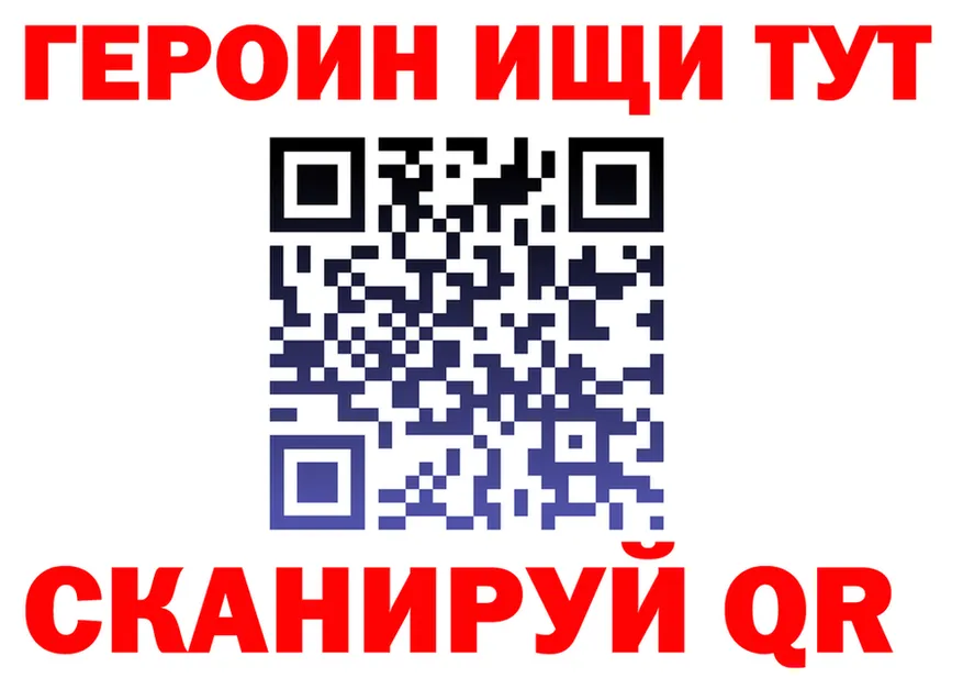 Метадон VHQ зеркало это OMG Урюпинск