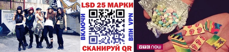 где купить наркоту  Урюпинск  Марки NBOMe 1,5мг 